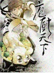 环太平洋3高清完整版 凤凰游击士 远程火力机甲